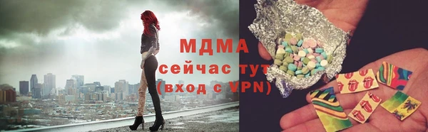 spice Алексин