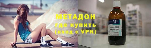 apvp Алзамай