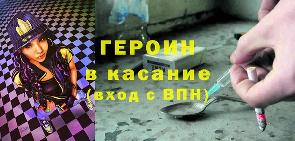 apvp Алзамай