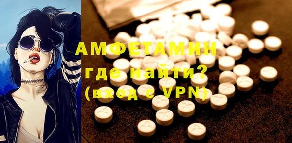 гашик Алексеевка