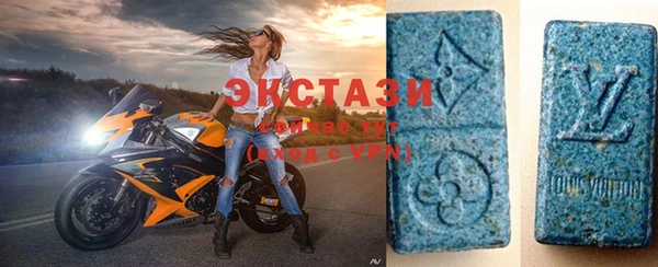 spice Алексин
