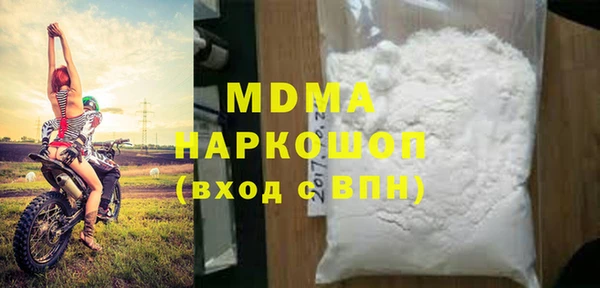 гашик Алексеевка