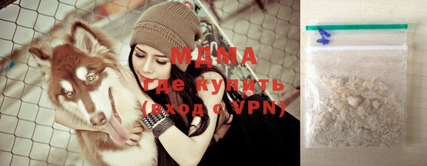 apvp Алзамай