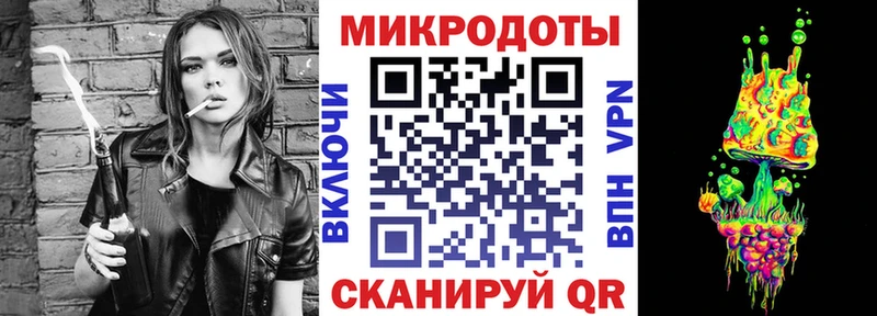 даркнет сайт  Жигулёвск  Галлюциногенные грибы Psilocybine cubensis 